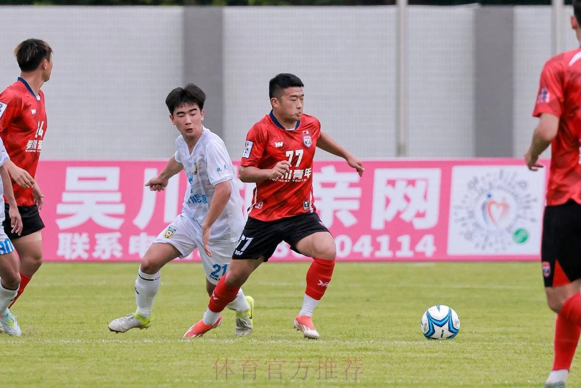 2025中冠联赛4月2日开战 71支业余球队同行逐梦 2025中冠联赛4月2日开战 71支业余球队同行逐梦