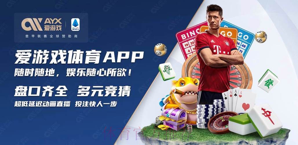 世界杯买球正规平台推荐 世界杯买球正规平台推荐