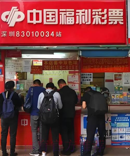 世界杯竞猜平台推荐适合的投注策略 世界杯竞猜平台推荐适合的投注策略